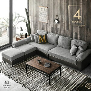 [������20%�N�[�|��] �\�t�@�[ �\�t�@ ���[�\�t�@�[ �������� l���\�t�@�[ 3�l�|�� 4�l�|���\�t�@�[ AQUA XL�T�C�Y sofa ���_�����r���O �k�� �I�b�g�}���t�� �V���v��