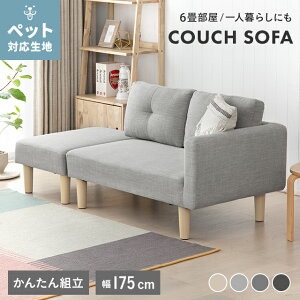 [^wOK] \t@[xbh 2l| 175cm \t@xbh \t@ \t@[ RpNg R[i[\t@[ rO\t@[ JE`\t@[ RpNg\t@[ \t@[xbg 2