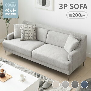 \t@[ 3l \t@ 3l|\t@[ 3l| 3P\t@[ rO\t@[ 200cm l|\t@[ RpNg\t@[ t@ubN\t@[ Sr  k t@ubN 킢