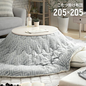 [ȂSiP5{^{12~] zc  |zc ~` 80 lTCY  k ȃXy[X