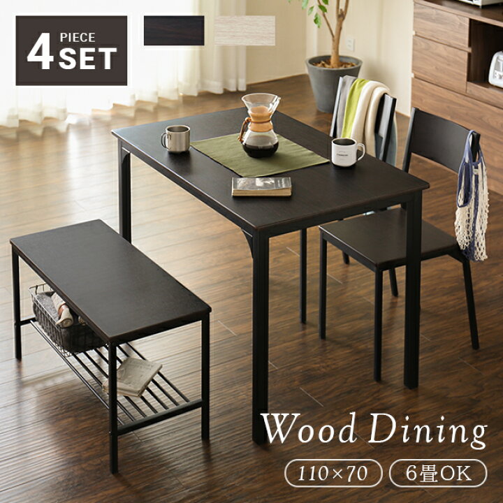 楽天市場】[MAX50%OFF／詳細はバナーから／12時~P5倍  