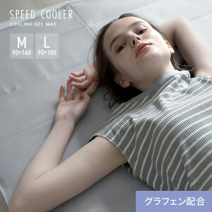 [{ȂSiP5{] ⊴}bg Ђ ~pbh Ђ}bg p}bg ~pbh ⊴~pbh ⊴ N[}bg 90×140 􂦂 h N[ ⊴Q N[pbh pW