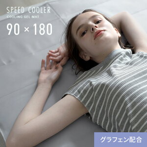 [�{��12���`P5�{] �⊴�}�b�g �Ђ��� �~���p�b�h �Ђ���}�b�g ��p�}�b�g �~���p�b�h �⊴�~���p�b�h �⊴ �N�[���}�b�g 90×180 �􂦂� �h�� �N�[�� �⊴�Q�� �N�[���p�b�h ��p�W�F���}