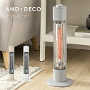 [クーポンで6%OFF] ヒーター カーボンヒーター 電気ストーブ 遠赤外線 暖房器具 スリムヒーター 暖房機器 脱衣所 洗面 トイレ キッチン リビング 足元 あったか 静音 転倒オフスイッチ 節電 省エネ