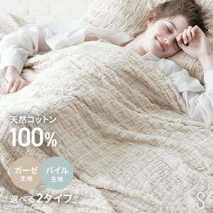 uPbg 唻 K[[ VO ^IPbg Ђ| K[[Pbg  キ 킢 VO X[Pbg bv Lk Rbg Q CeAJo[ xbhX[ 