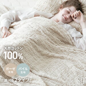 [{ȂSiP5{] uPbg ^IPbg K[[Pbg Ђ|  キ Z~_u X[Pbg bv ̂т̂ Lk Rbg Q CeAJo[ I[V[