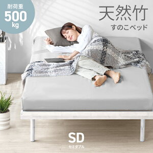 [ȂSiP5{^{12~] ̂ ̂xbh Z~_u xbht[ Z~_uxbh rtxbh   |xbh | C C|  ω׏d500kg k