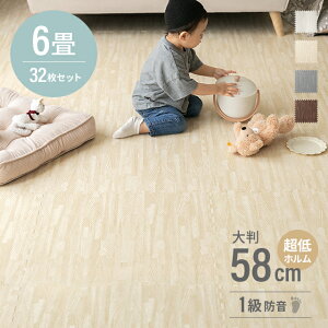 WCg}bg ؖڒ 32 唻 6 R hL TChp[ct g[Ή h tA}bg xr[}bg ؖ 􂦂  xr[ h rO uE O[ i`