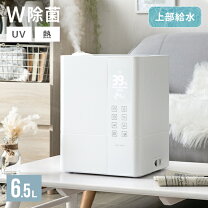 楽天市場】加湿器 17畳の通販