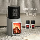 [クーポンで6%OFF] ヒーター 人感センサー付 セラミックヒーター セラミックファンヒーター 小型 おしゃれ ファンヒーター セラミック電気ヒーター 足元ヒーター 暖房器具 オフィス 脱衣所 トイレ キッチン 節電 静音 省エネ 暖房器具