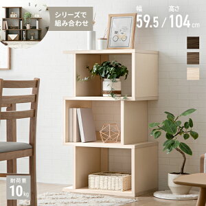 fBXvCbN 3i 60cm {I rO[ [I [ I X CeA  I[vVFt I[vbN bN ǖʎ[ I ؖڒ