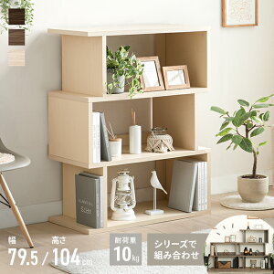 fBXvCbN 3i 80cm {I rO[ [I [ I X CeA  I[vVFt I[vbN bN ǖʎ[ I ؖڒ