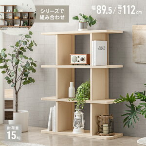 I[vbN ؐ X 3i bN I  VFt I[vbN ؐ [I rO [ I ؐbN EbhbN RpNg I[fBIbN l炵 {I I 