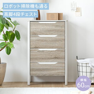 [{ȂSiP5{] [^wOK] `FXg ؐ k VFt 60cm 4i rO`FXg [I  o r Lb` rO  [ Ԏ[ Lr