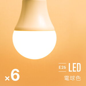 d 6Zbg led ledd e26 60w dF Sz Lz e26 e26 ledƖ ledCg ʓd Ɩ Cg  Px 邢 810lm ȃGl ߓd ߖ GR  eco