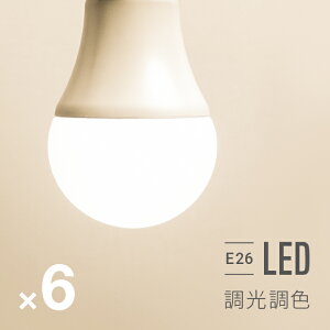 [ȂSiP5{^{12~] FLEDd 6Zbg d led ledd e26 60w R  F F F dF Sz Lz e26 e26 ledƖ ledCg ʓd Ɩ Cg 