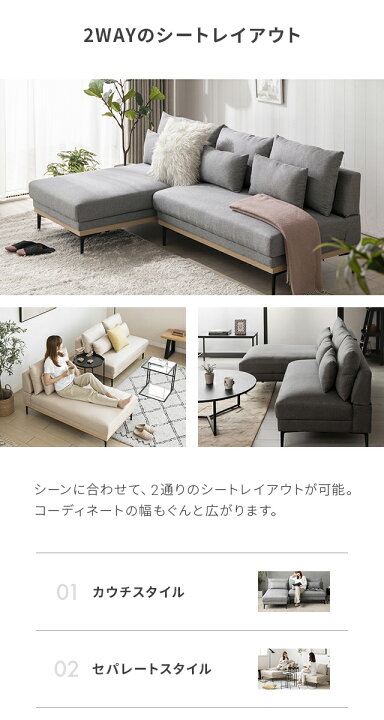 楽天市場】[在庫整理セール20%クーポン] [即日発送／着日指定OK 