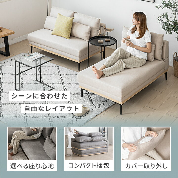 楽天市場】[在庫整理セール20%クーポン] [即日発送／着日指定OK 