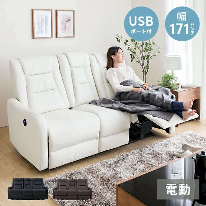 楽天市場】[MAX50%OFF／詳細はバナーから／12時~P5倍] [即日発送／着日 