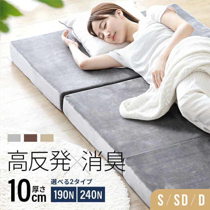 楽天市場】[MAX50%OFF／詳細はバナーから／20時~P5倍] 三つ折り 竹炭で 