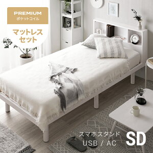 [ȂSiP5{^10܂] xbh ̂xbh Z~_u USB|[g }bgXt }bgXZbg xbht[ Z~_uxbh XmRxbh [t {t {I wbh{[