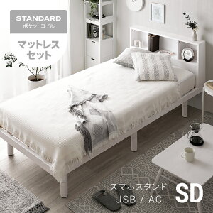 [SiP5{^10܂] xbh ̂xbh Z~_u USB|[g }bgXt }bgXZbg xbht[ Z~_uxbh XmRxbh [t {t {I wbh{[h R