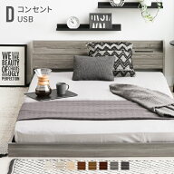 [クーポンで45%OFF] フロアベッド ローベッド ベッド マットレスセット ロータイプ ダブル ベット ベッド…