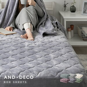 [ȂSiP5{^{12~] {bNXV[c VO xbhV[c ~pbh xbhJo[  }bgXJo[ tl 100×200×20cm  tl V[c g