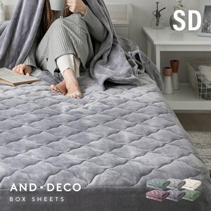 [ȂSiP5{^{12~] {bNXV[c Z~_u  120×200×20cm tl  V[c ېok g xbhJo[ {bNXJo[ xbhV[c ~p {bN