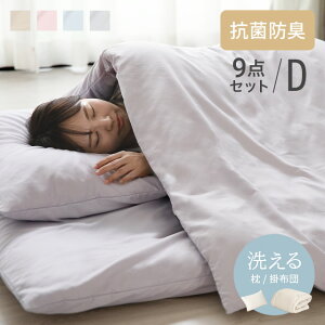 [5%OFFN[|zz] zcZbg 9_Zbg _u ~zc |zc  Jo[ [ Ŗȓ 􂦂 R hL hJr z [P[Xt |zc Jo[t ~zc gzc 9_ z