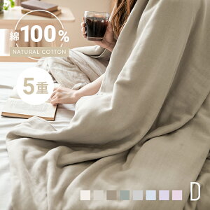 [{20`P5{] K[[Pbg xr[ 5d 180x200 _u 100 ^IPbg q |zc Ԃ LbY ĕzc |zc ۈ牀 |zc ېOK z ې |zc 􂦂  I