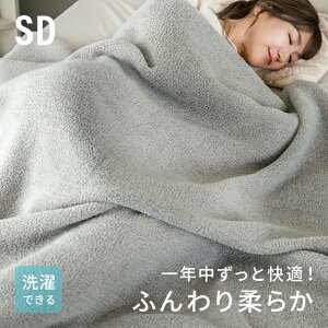 [{ȂSiP5{] uPbg Z~_u ѕz K[[Pbg g ^IPbg Ђ|  }CNt@Co[ xbhX[ X[Pbg  킢 ̂т̂ 