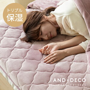 [{20`P5{] ~pbh VO Z~_u _u hL 100×200 ~ R  ~pbg }CNt@Co[ Ƃ낯锧G ~ѕz xbhpbh pbhV[c  g 