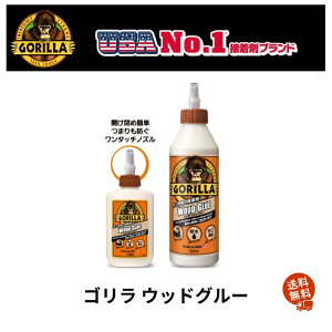 y `OXցz ؍Hp  ڒ S NO 1773 1774 GORILLA TAPE Glue e[v KURE H N O[ Made in USA AJO No.1 uh DIY