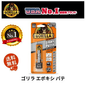 yyVLO1  `OXցz  pr ڒ G|LV pe O[ S NO 1781 GORILLA TAPE Glue e[v KURE H N O[ Made in USA AJO No.1 uh DIY