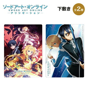 \[hA[gIC ObY ~ B5 TCY ~ Aj  R~bN NbNX [ MLp Sword Art Online \[hA[gEIC AV[[V SAO Lg AX [W