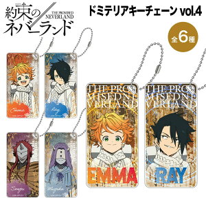 񑩂̃lo[h ObY h~eAL[`F[ vol.4 6 AN L[z_[ L[`F[ Xgbv tBMA NA   lo LN^[ Aj  f GRANUP O