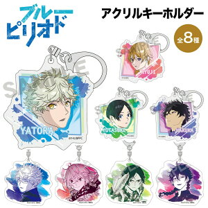 u[sIh ObY ANL[z_[ NbNX Blue Period   c c K NA  L[z_[ ANL[ tBMA obO bN Jo LN^[ Aj 