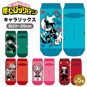 l̃q[[AJf~A ObY L\bNX 23?25cm \bNX \bNX C ΒJ ov    q  œ LbY fB[X Y q l j̎q ̎q LN^[ A