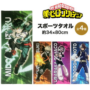 l̃q[[AJf~A ObY X|[c^I tFCX^I X|[c ^I 100% ^Jg~[A[c KOKKA qAJ MY HERO ACADEMIA ΒJ ov    q  œ LN^