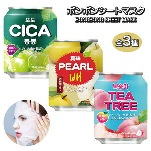 パック ジュースの人気商品 通販 価格比較 価格 Com