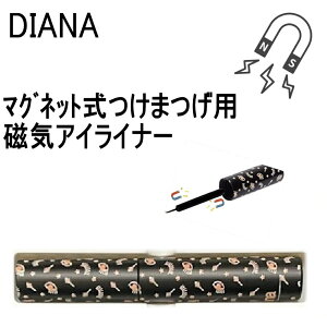 DIANA }Olbg܂p CACCi[ y  ACCi[ ܂ }Olbg ACbV JԂgp ėp ܂  }cGN Magunetic z