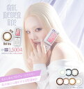 カラコン ギャルネバーダイ ワンデー 【1箱10枚入】 ちゃんみな GAL NEVER DIE 1day ギャルネバ Hot Tea YEN be mine 1日使い捨て 度あり 度なし カラコン カラーコンタクト 送料無料