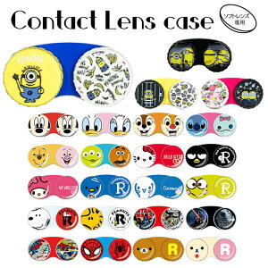 ミニオンズ ディズニーの人気商品 通販 価格比較 価格 Com ミニオンズ ディズニーの人気商品 通販 価格比較 価格 Com