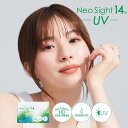 ★ポイント5倍★ クリアコンタクト ネオサイト14UV【1箱6枚入×2箱セット】NeoSight14 コンタクトレンズ 2week 度あり2週間使い捨てコンタクト UVカット コンタクト 紫外線 モイスト NeoSight 2週間 メール便送料無料