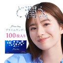 クリアコンタクト プライムワンデー【1箱100枚入】メール便送料無料 コンタクトレンズ ワンデー 度あり 1日使い捨て 1day 高含水58% UVカット うるおい アイレ ネオサイト