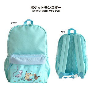 LbYbN LbYobNpbN B5TCY obNpbN bN bNTbN q LbY j̎q ̎q  w Vw ct ۈ牀  w  AEghA BAG Backpack Q[