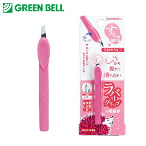 O[x GT-217 ΂ߖє o[Obv { є cBU[ ΂ 摾  _ j  ƒp 捇킹 ElZ lC GREEN BELL