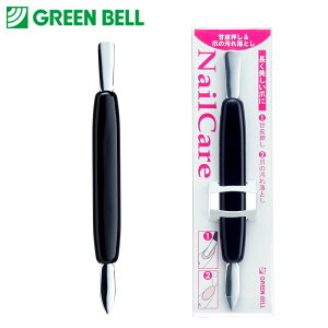 O[x PSG-004 Ô牟c̉ꗎƂ L[eBNvbV[ Ô牟 Ô珈  ꗎƂ  lCPA ZtlC ȒP Ô̏ɍœK j   GREEN