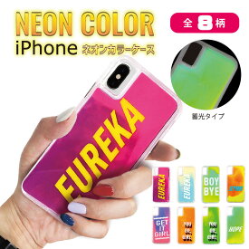 楽天市場 スマホケース オルチャンの通販